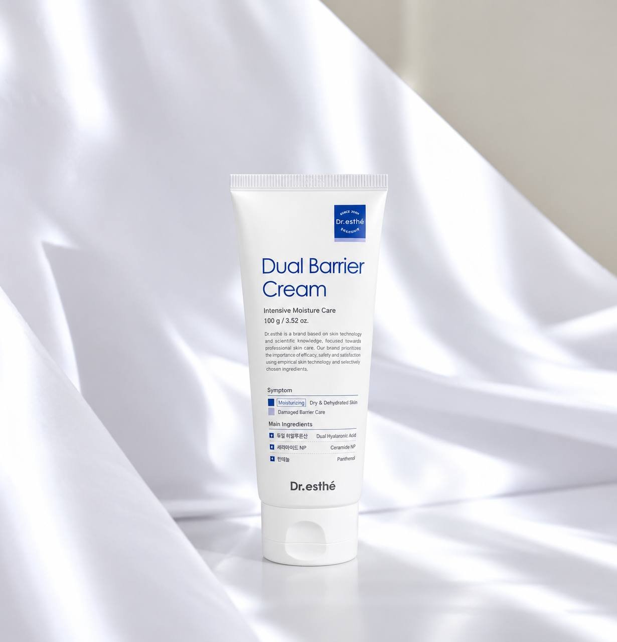 IMAGE 2026-09-25 11:58:03 Dr.Esthe Dual Barrier Cream(зволожуючий крем), 100 мл - Зображення 1
